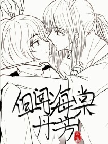 猫咪社区视频在线观看免费完整版